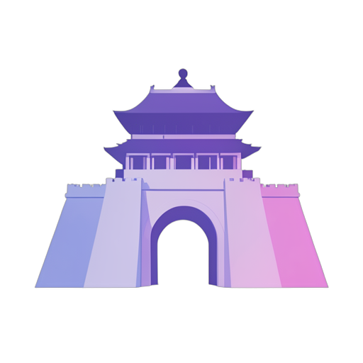 Gradient Modern 紫禁城