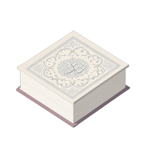 Isometric Quran