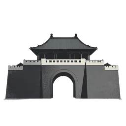 Ciudad Prohibida