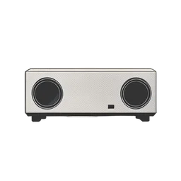 soundbar