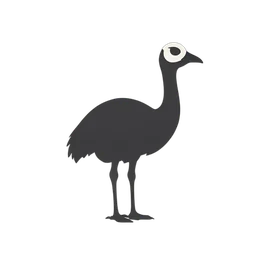 Emu