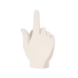 Shh