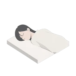 자고 있는 사람