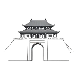 紫禁城
