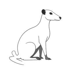 Mongoose icon preview