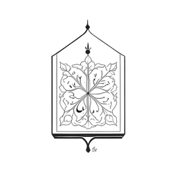 Quran