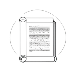 Torah