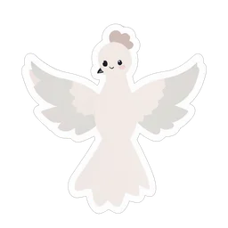 طائر العنقاء