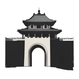 고궁